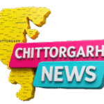 chittorgarhnews