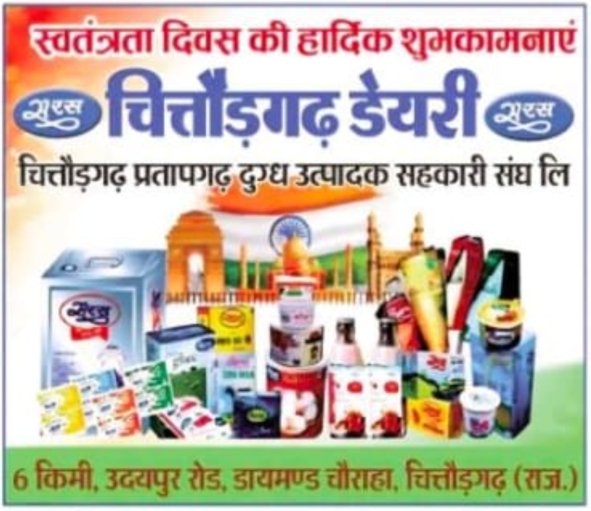 WhatsApp Image 2026-08-15 at 11.39.34