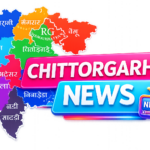 Picture of chittorgarhnews